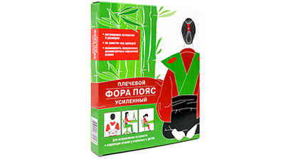 Фора пояс оптом, от производителя, фото #3
