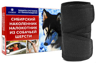 Наколенник-налокотник из собачьей шерсти оптом, от производителя