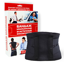 Бандаж медицинский (средней фиксации) оптом, от производителя