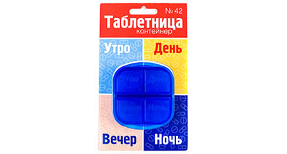 Таблетница Квадрат оптом, от производителя, фото #2