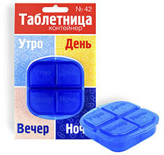 Таблетница Квадрат оптом, от производителя