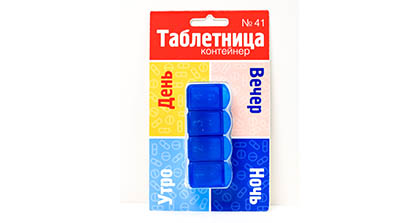 Таблетница Квадрат оптом, от производителя, фото #6